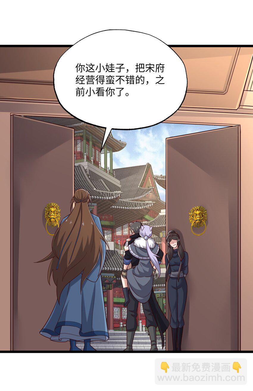 317 失踪7