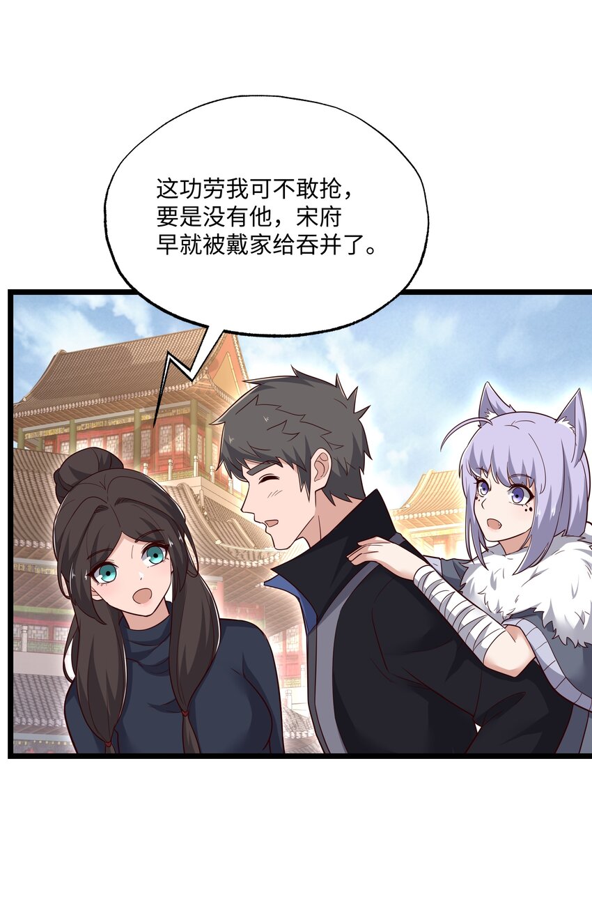 317 失踪8
