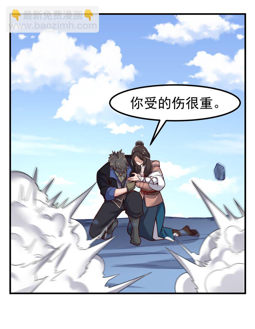322 夫妻联手1