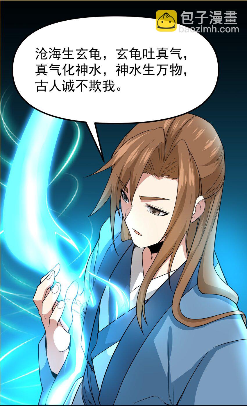 322 夫妻联手15