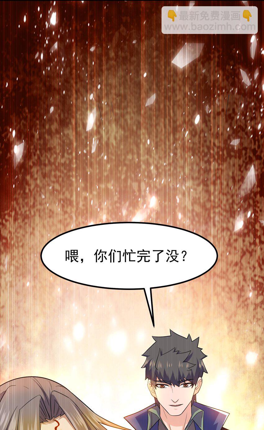 322 夫妻联手18