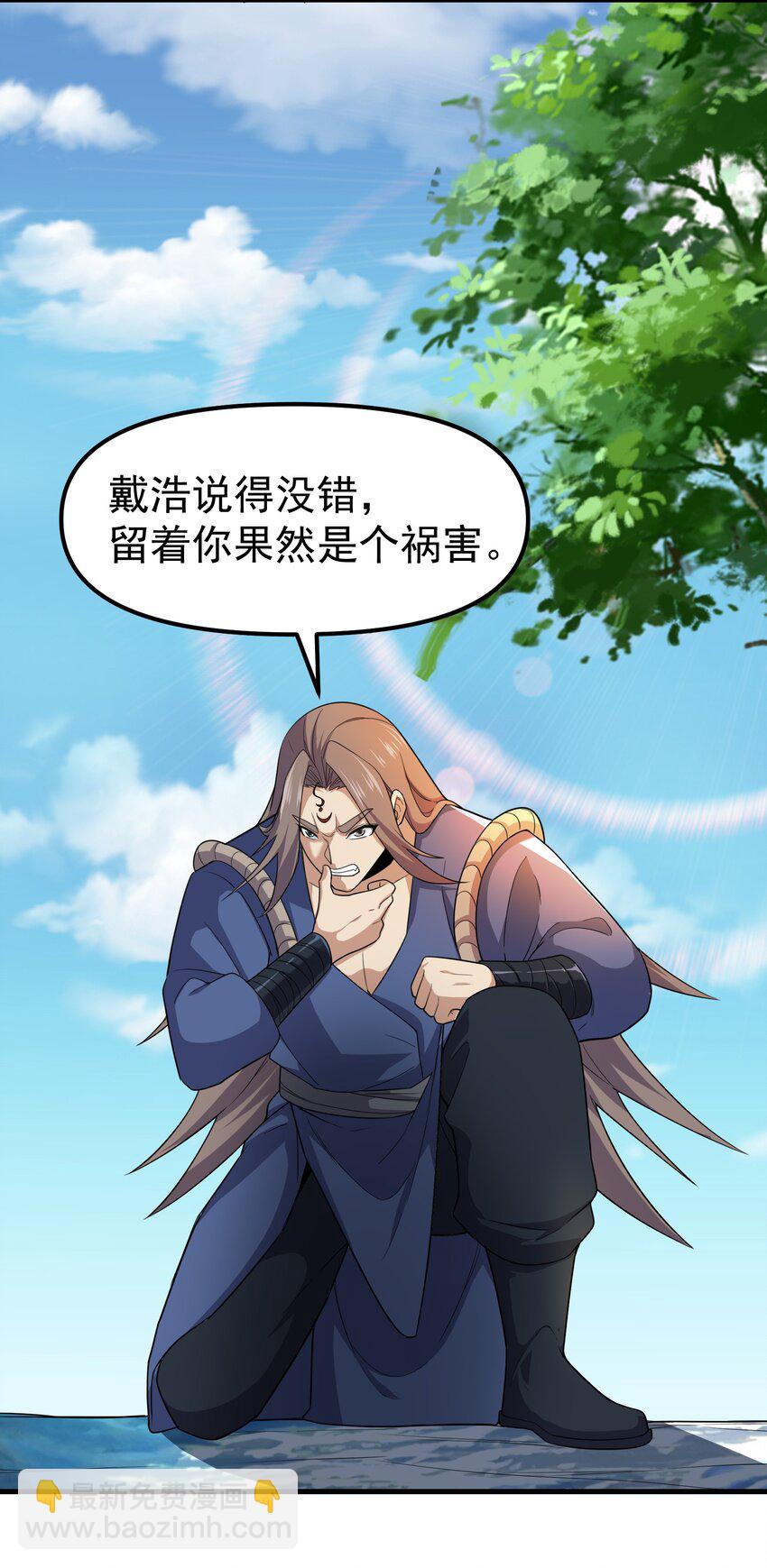 322 夫妻联手23