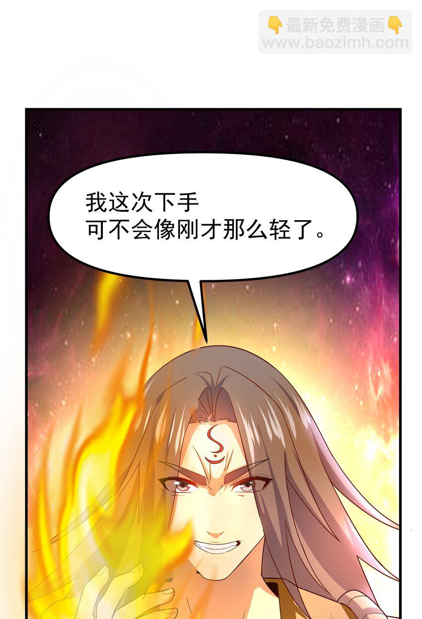 322 夫妻联手26