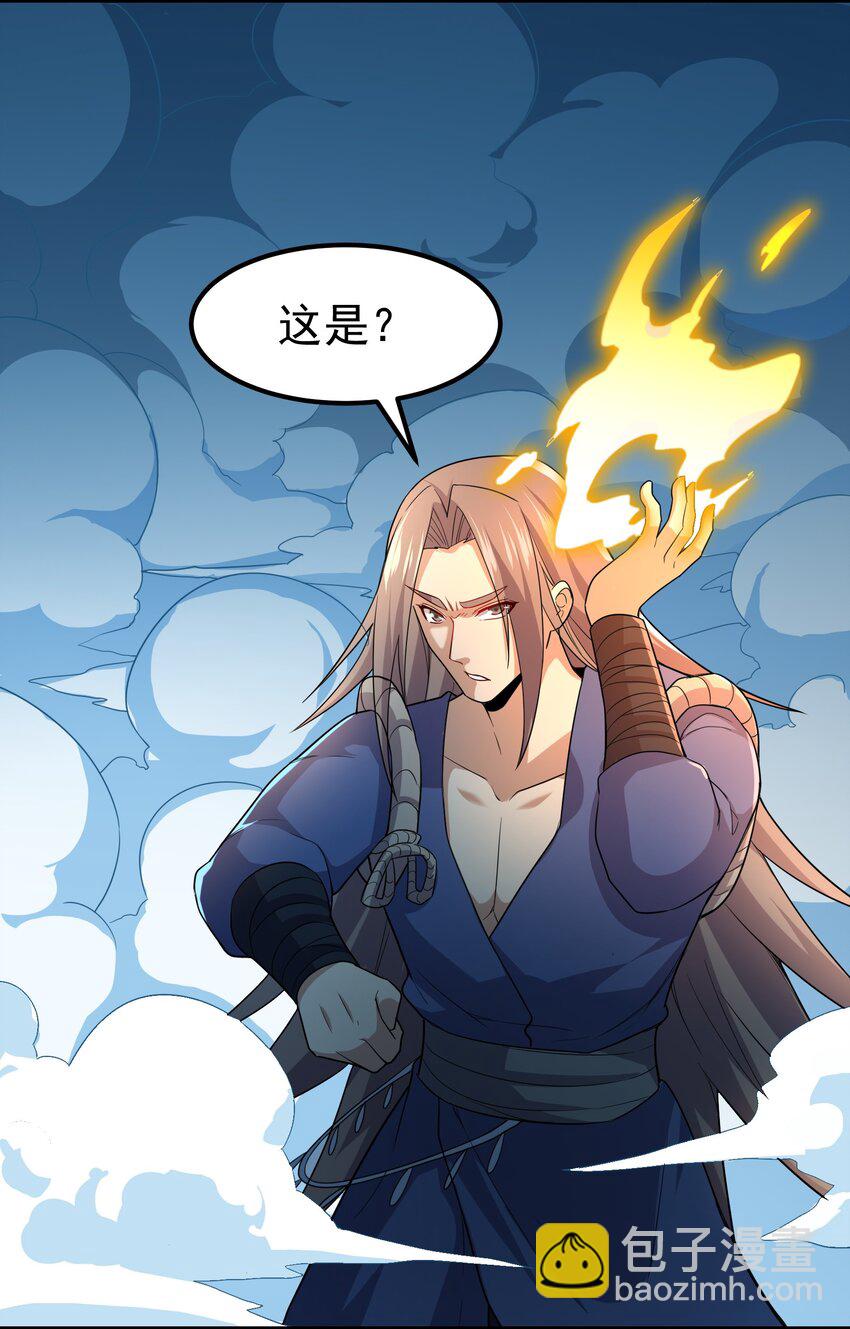 322 夫妻联手31