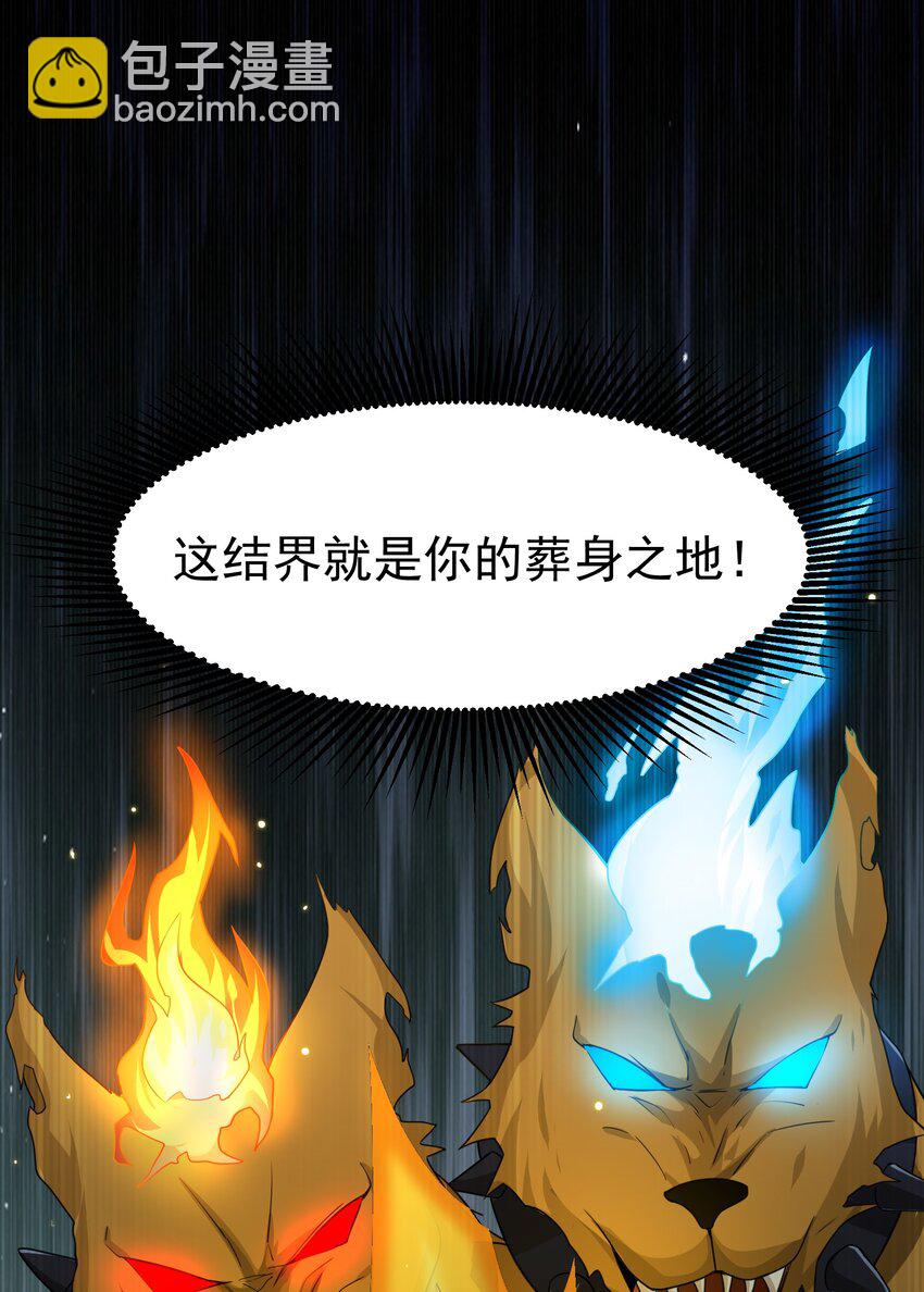 322 夫妻联手35