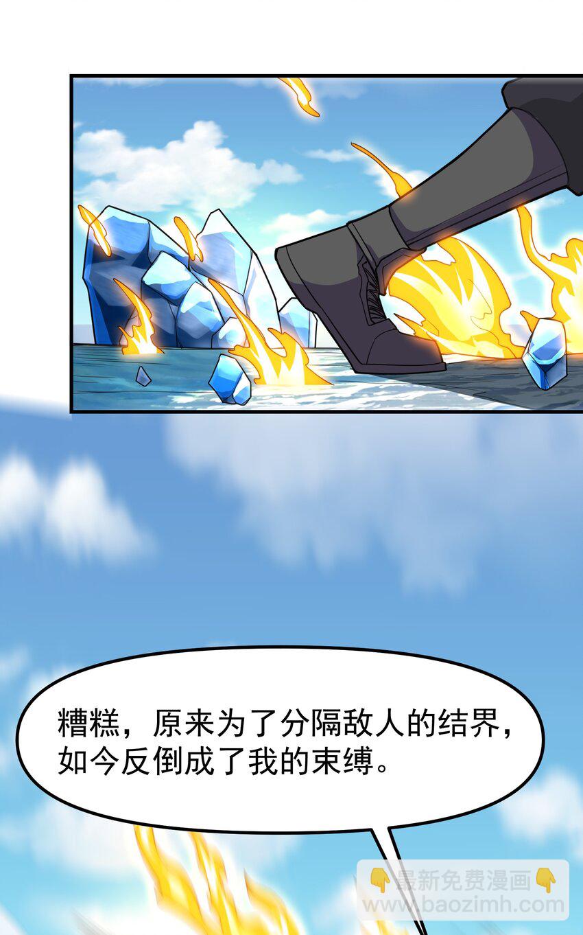 322 夫妻联手41