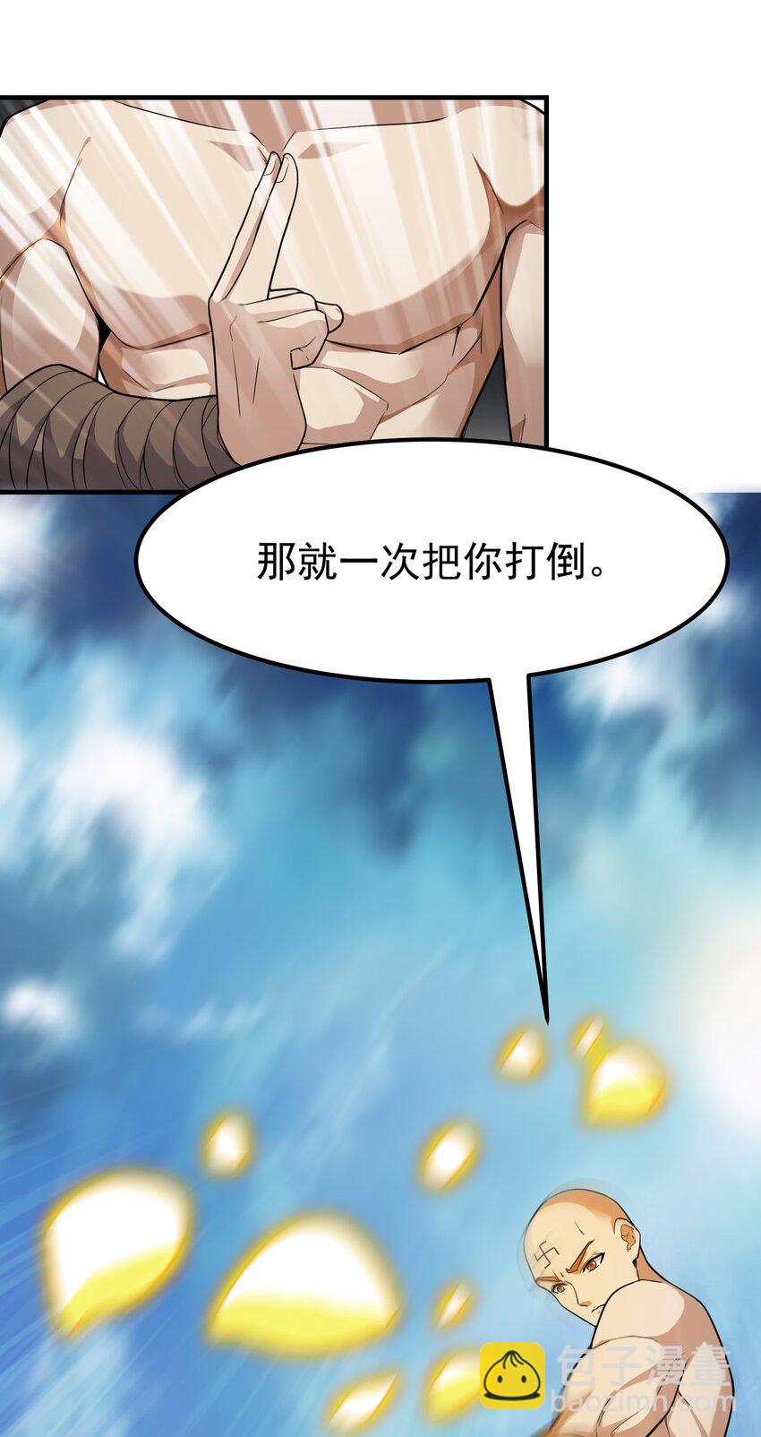 322 夫妻联手45