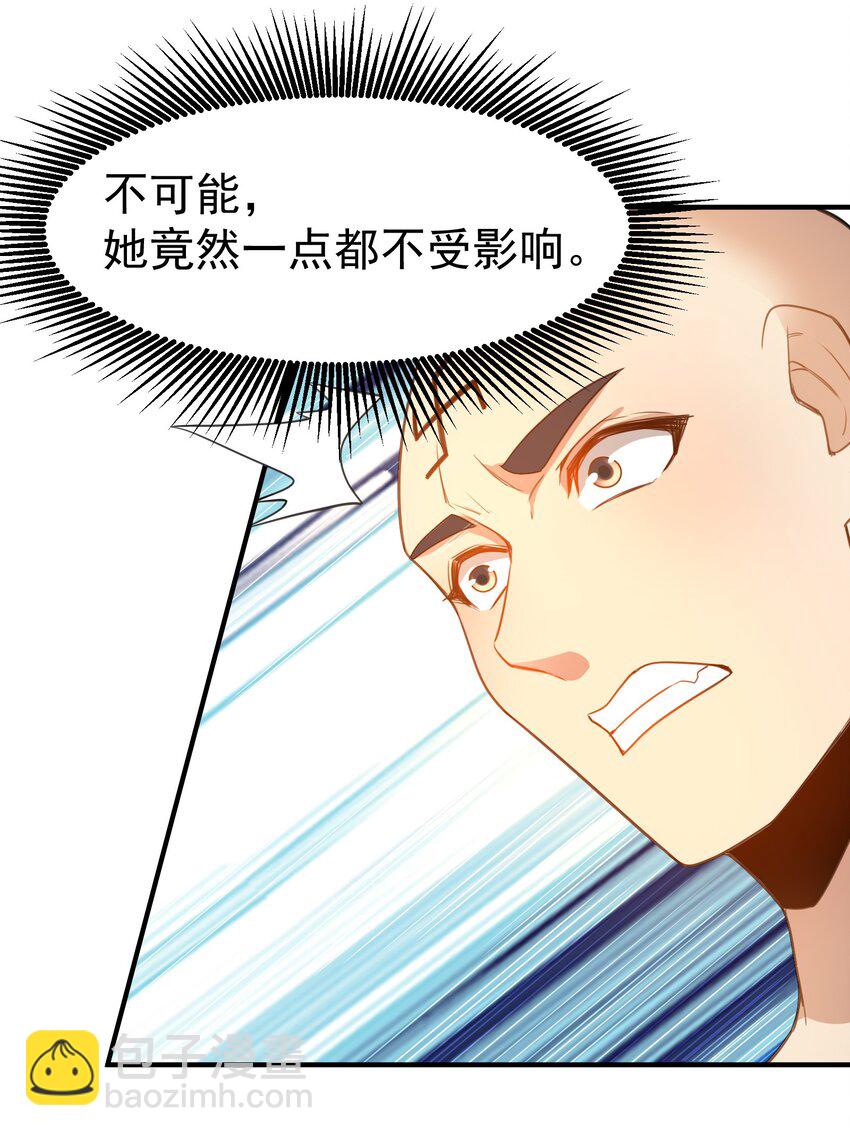 322 夫妻联手54