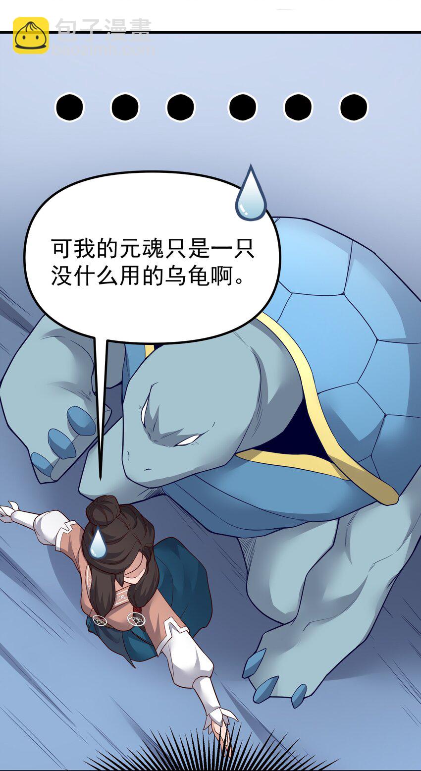 322 夫妻联手6