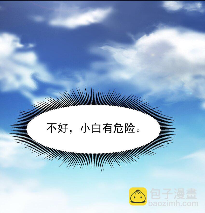 322 夫妻联手63