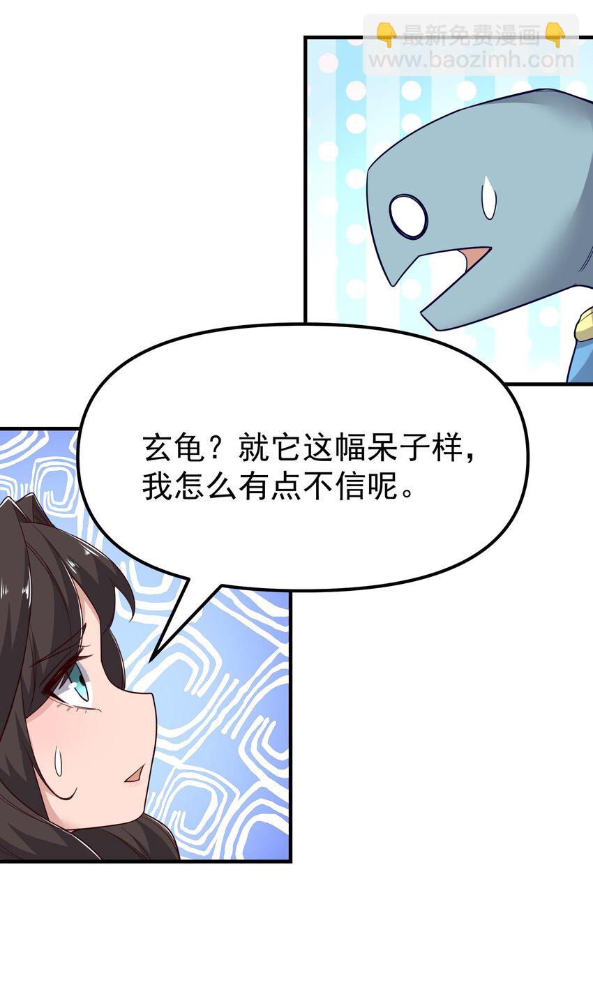 322 夫妻联手8