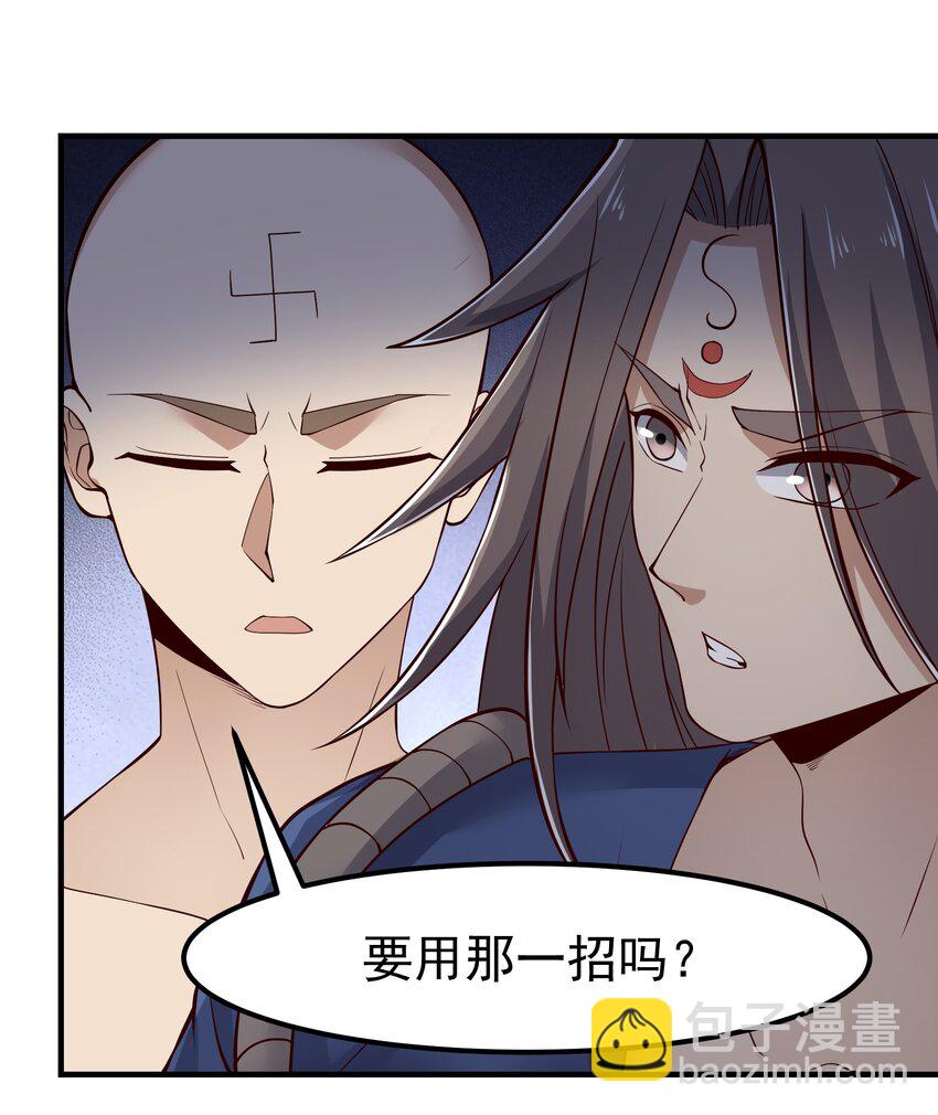 323 各自为战！68