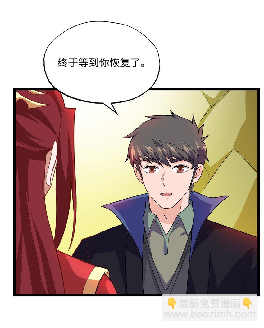 324 第一的真正实力！12