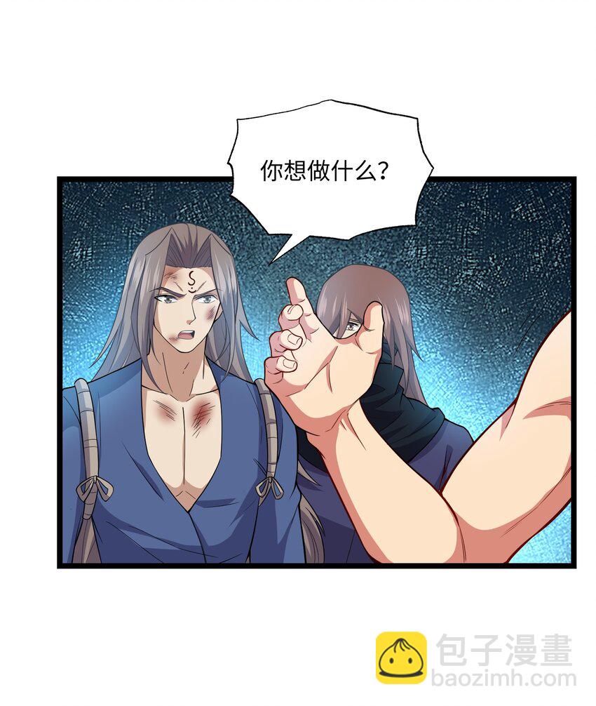324 第一的真正实力！15