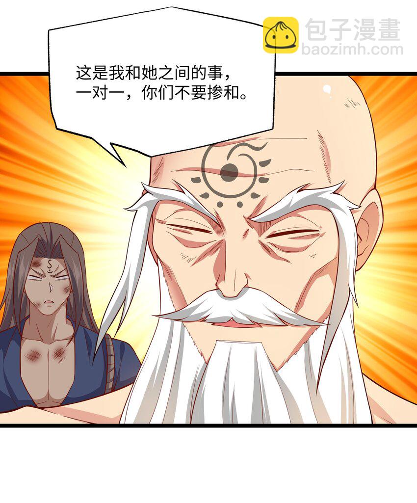 324 第一的真正实力！16