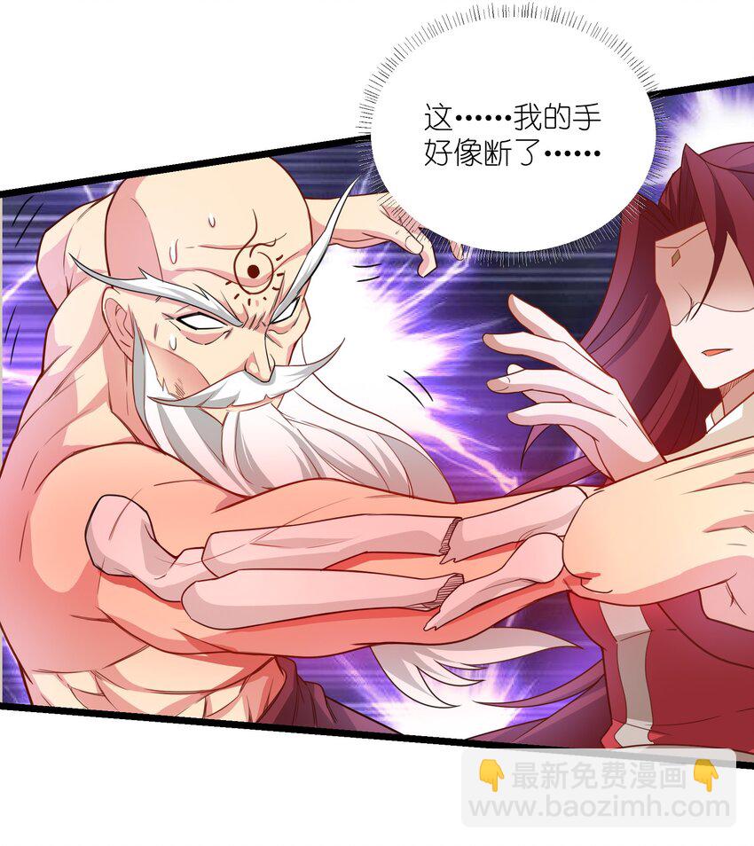 324 第一的真正实力！21