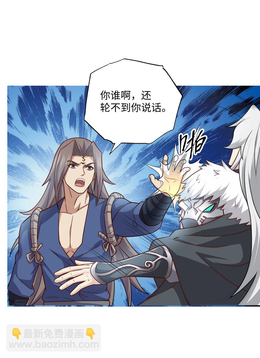324 第一的真正实力！29