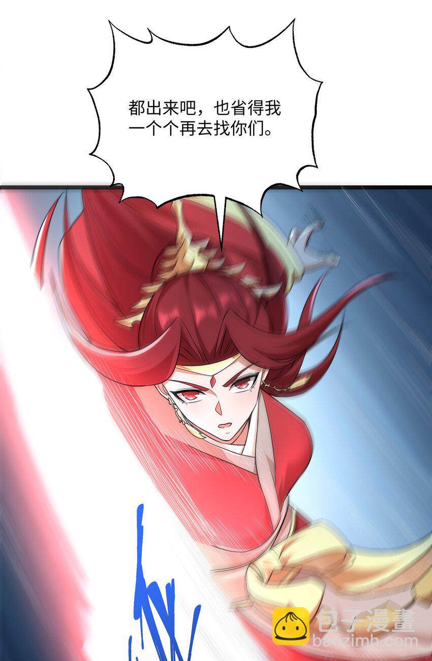 324 第一的真正实力！36