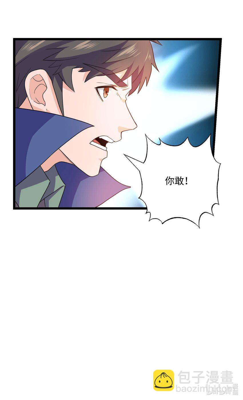 324 第一的真正实力！74