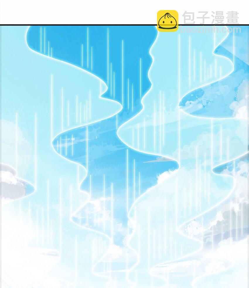 325 元魂晋级48