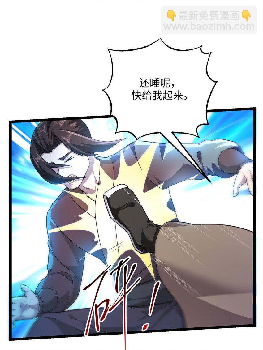 328 黄雀在后10