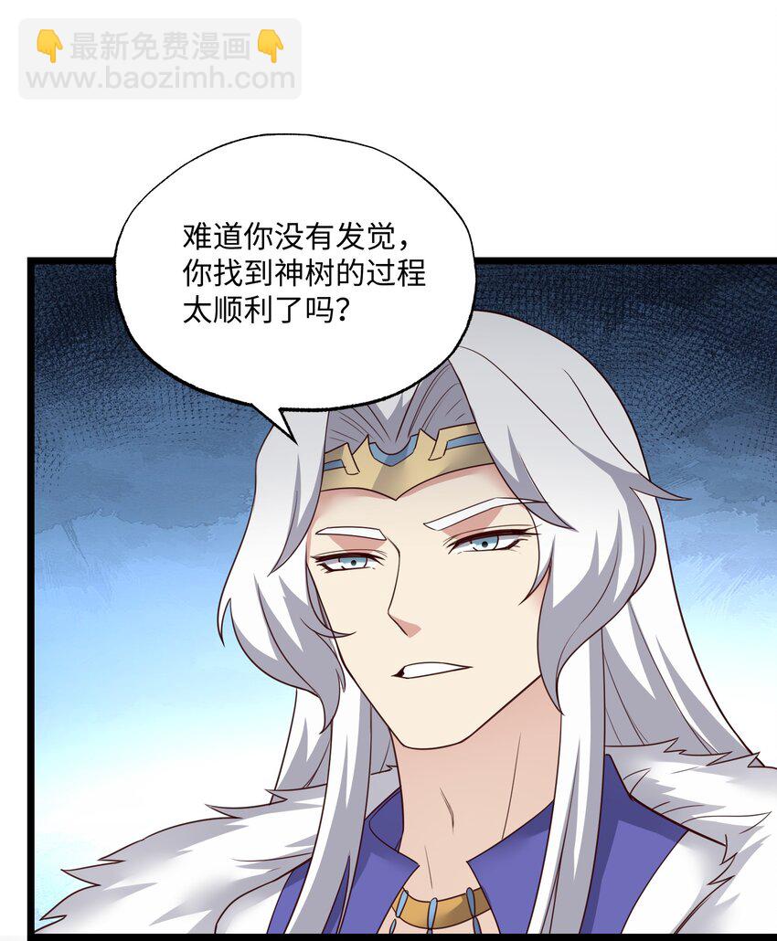328 黄雀在后65