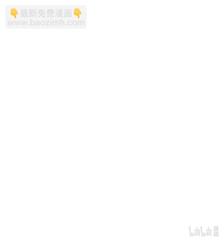 330 无忧城的圈套80
