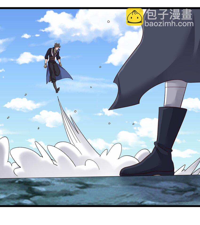 332 海岛修炼23
