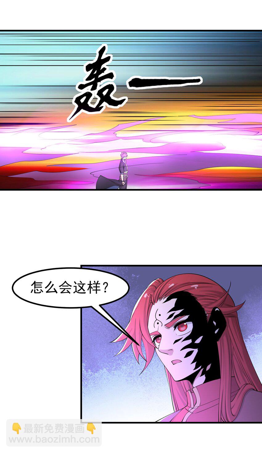 334 不可控的力量50