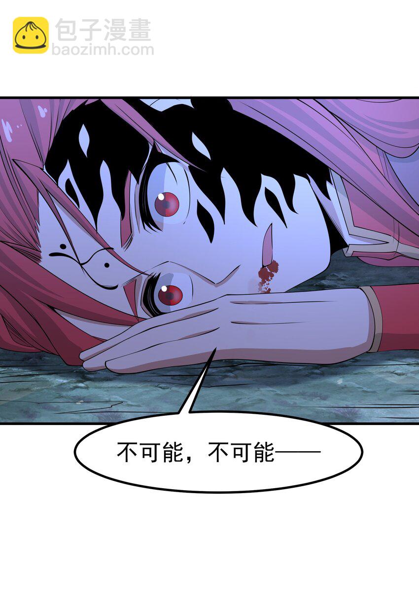 334 不可控的力量69