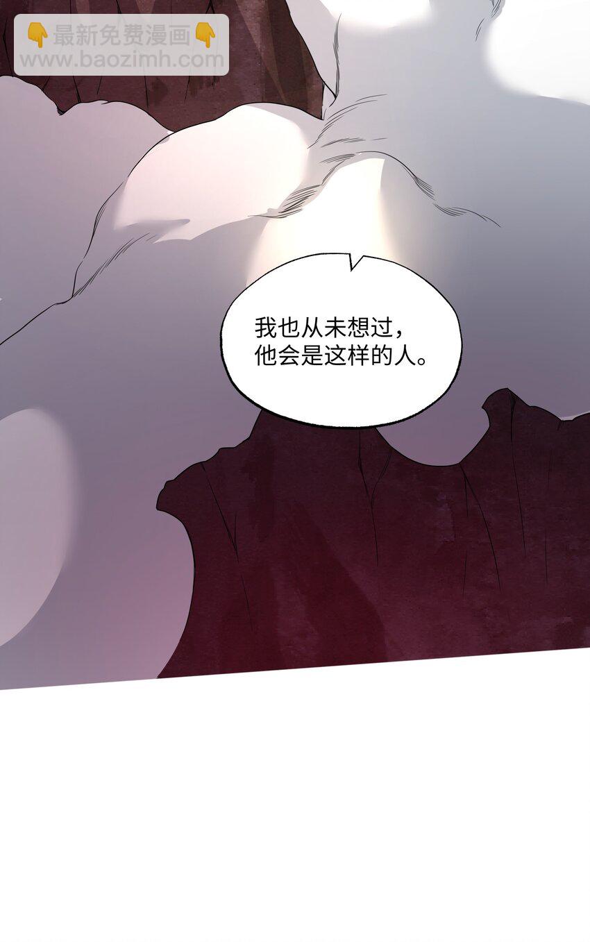 338 八门绝杀阵43