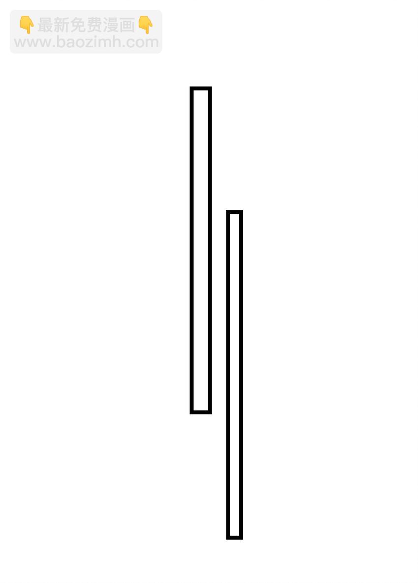 338 八门绝杀阵55