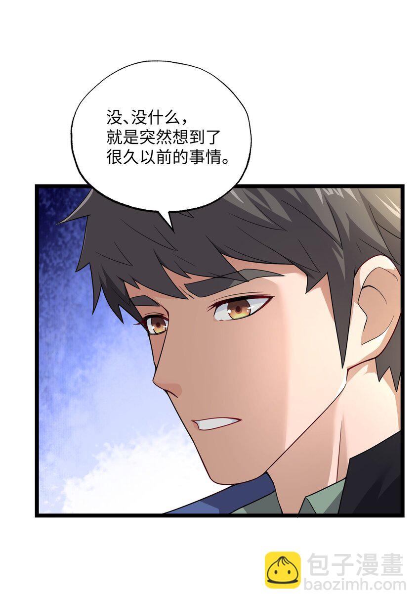 338 八门绝杀阵6
