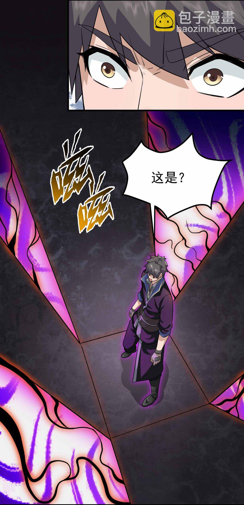 343 一辈子呆在黑棺中吧！18