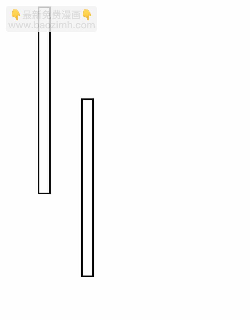 343 一辈子呆在黑棺中吧！59