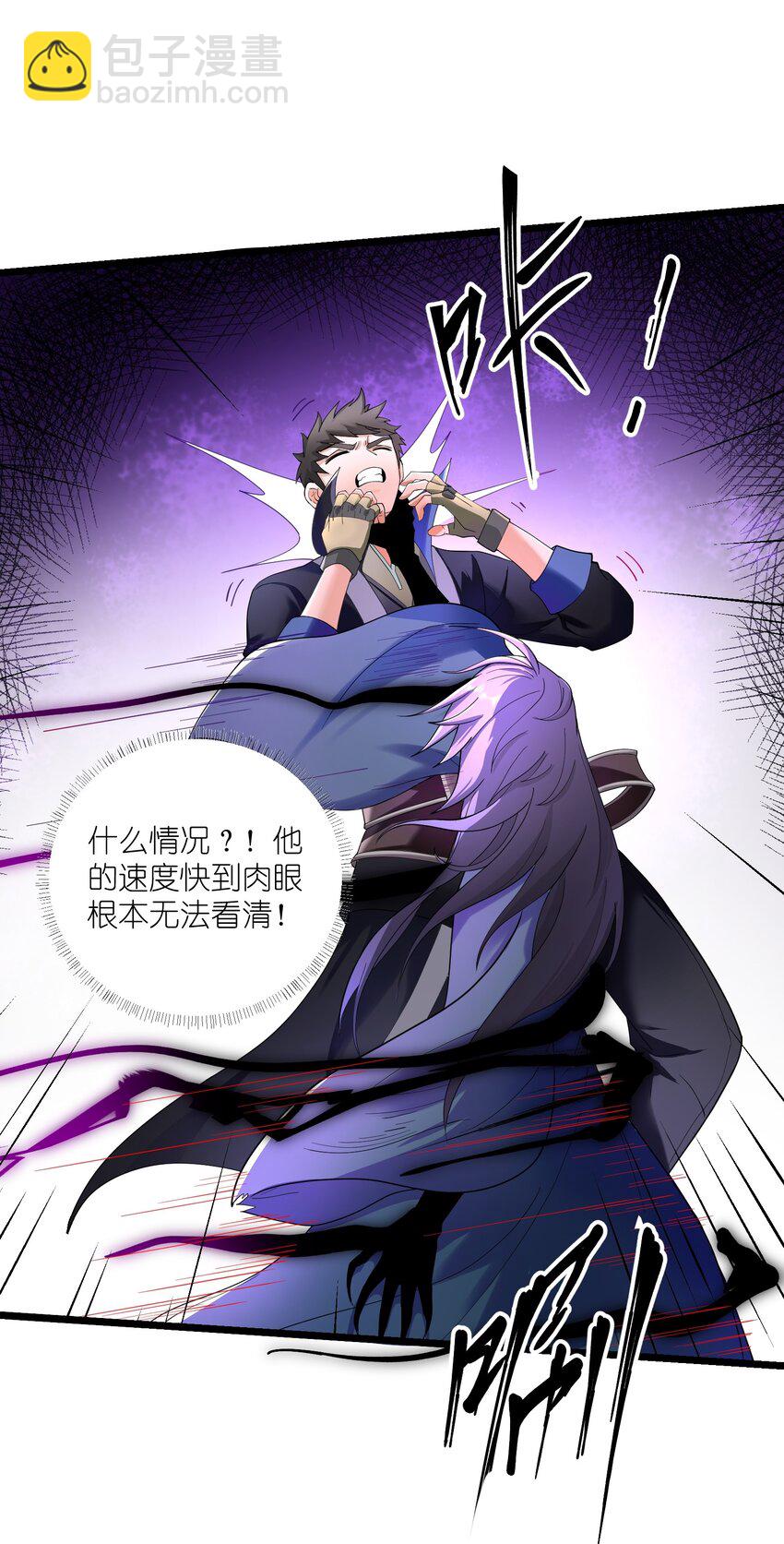 344 最后一剑14