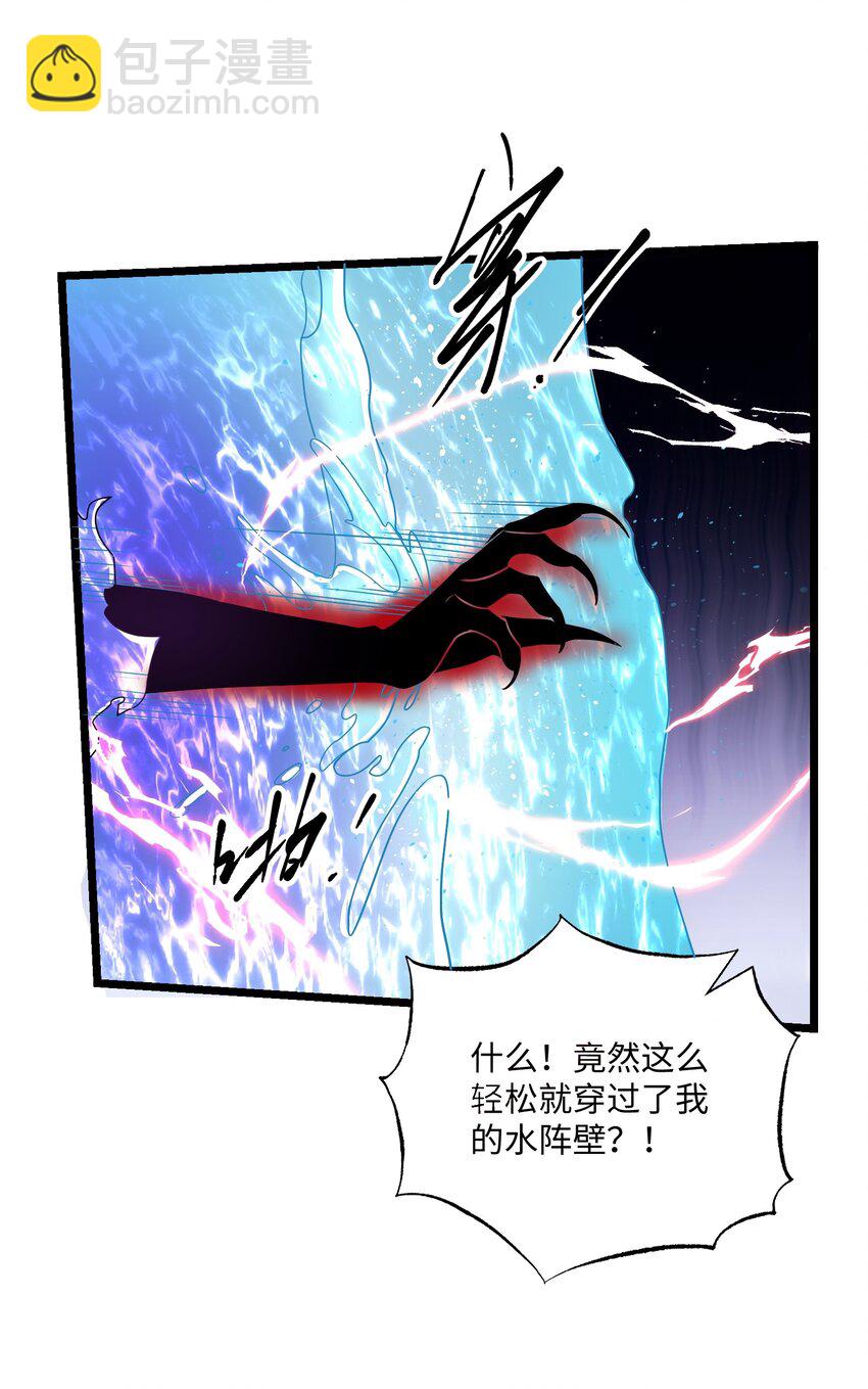344 最后一剑28
