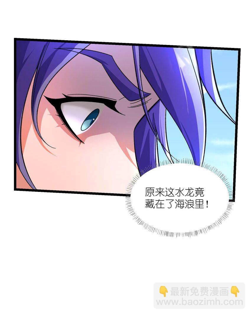 344 最后一剑45