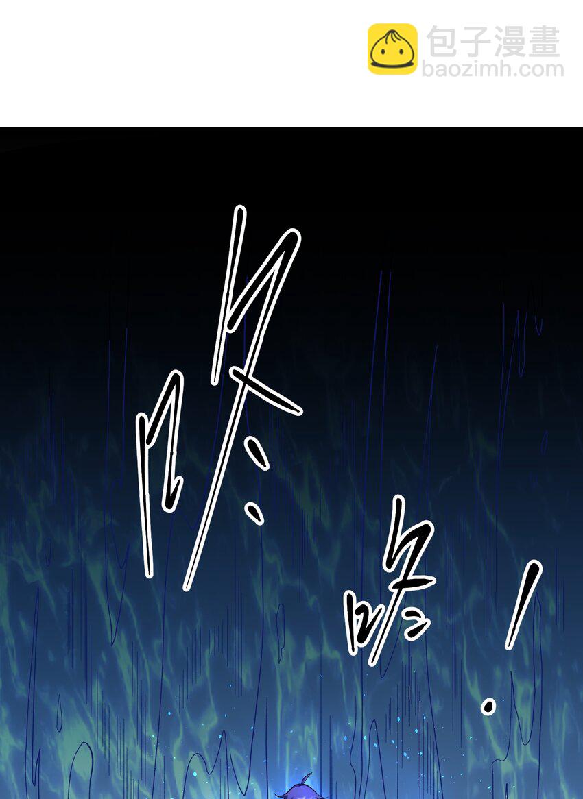 344 最后一剑48