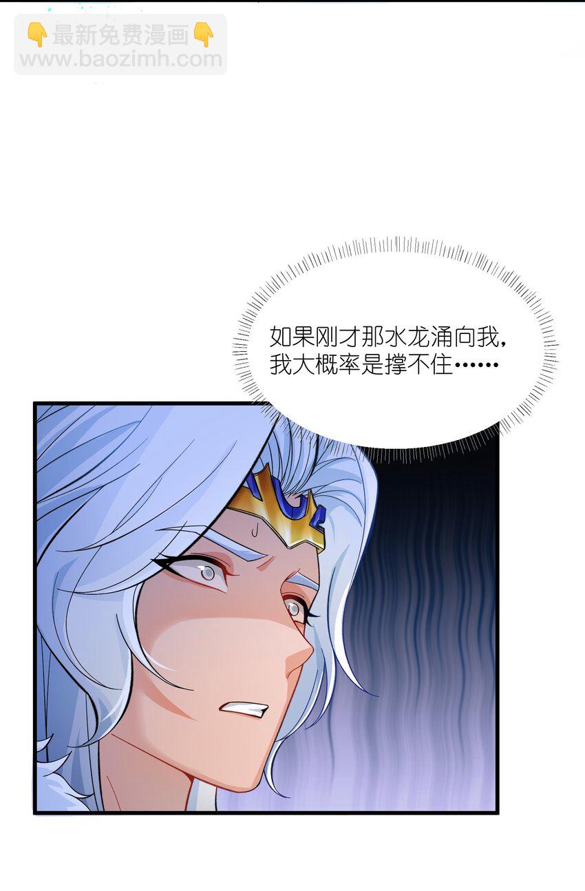 344 最后一剑58