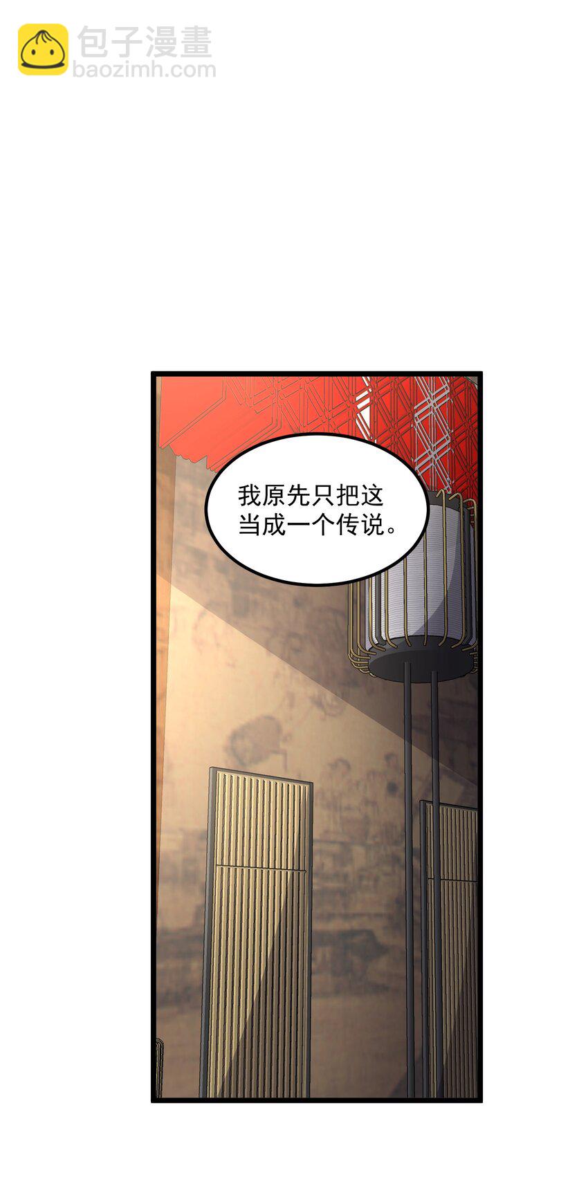349 玉石被盗1