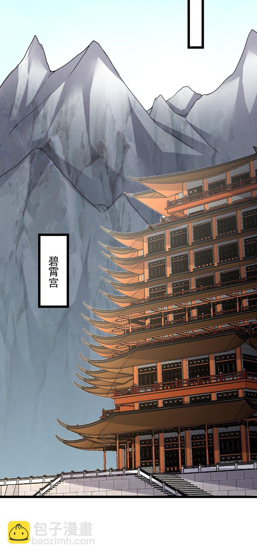 349 玉石被盗11