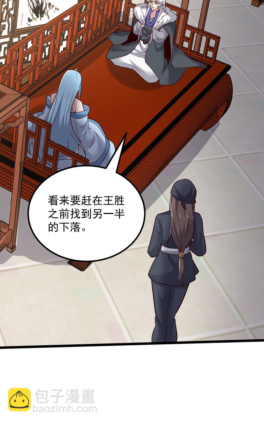 349 玉石被盗13