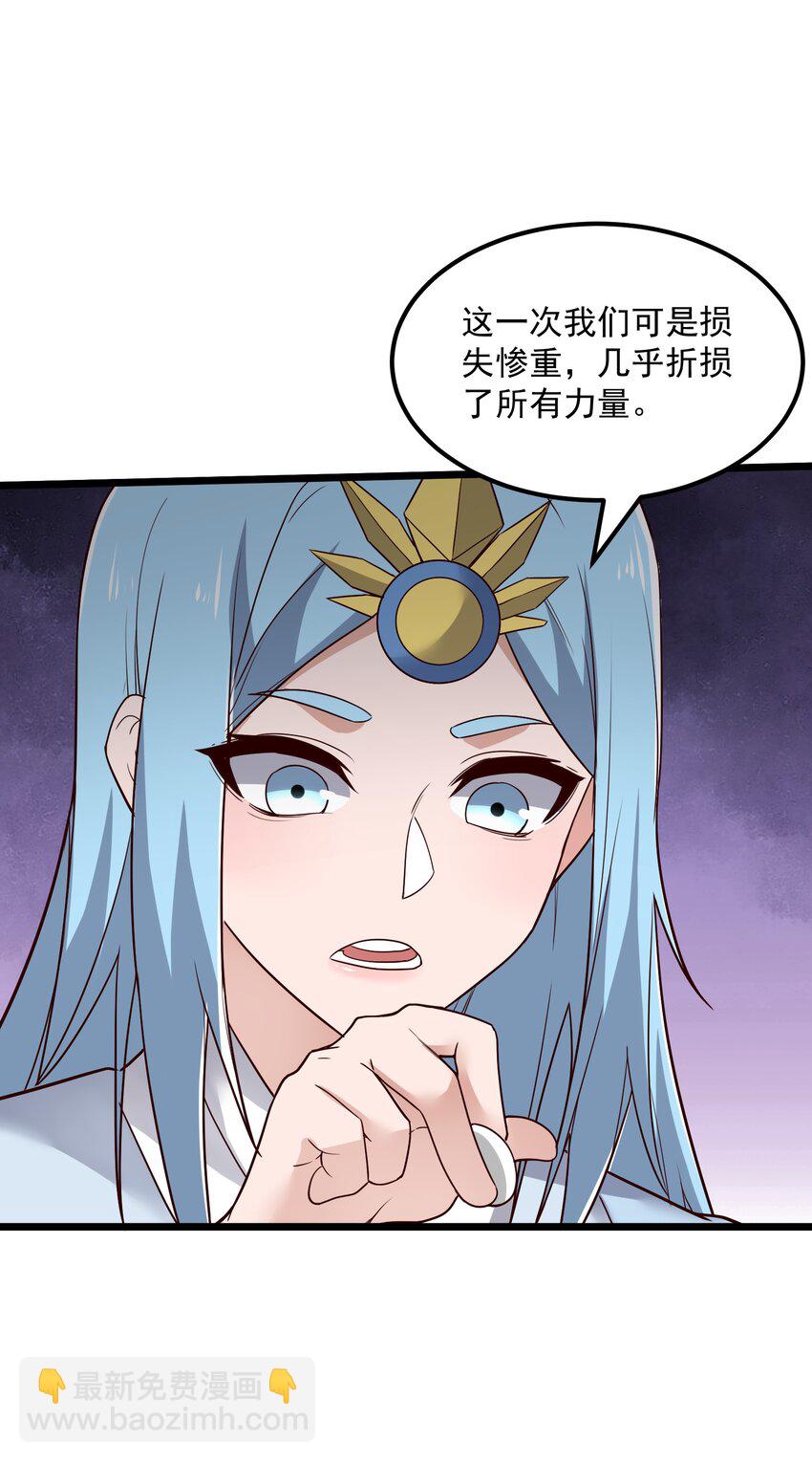 349 玉石被盗14