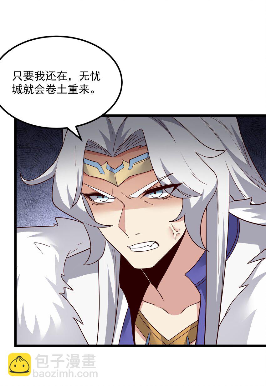 349 玉石被盗15