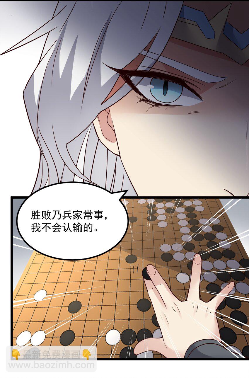 349 玉石被盗17