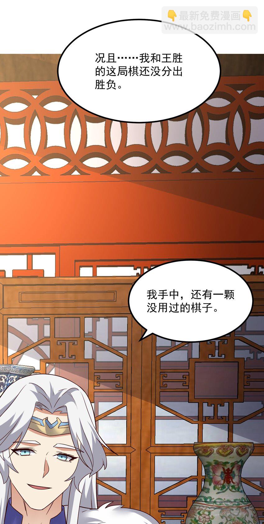 349 玉石被盗18