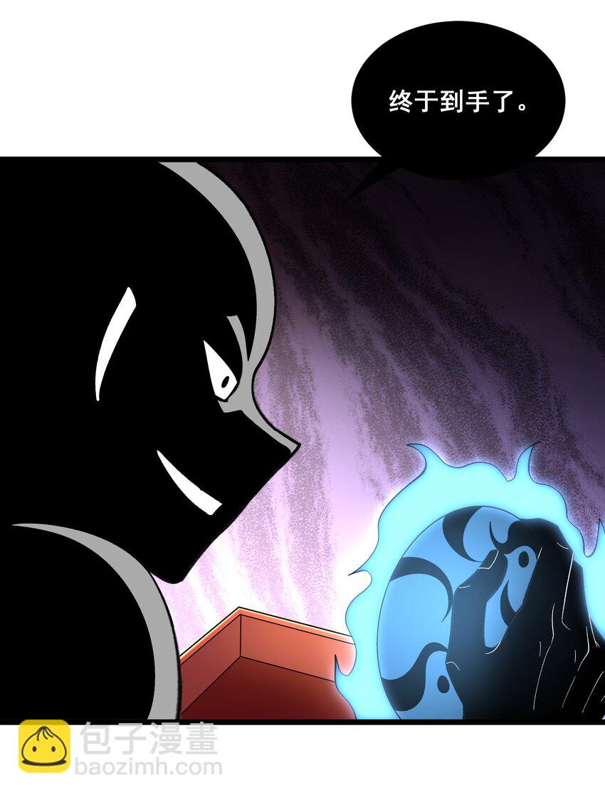 349 玉石被盗26