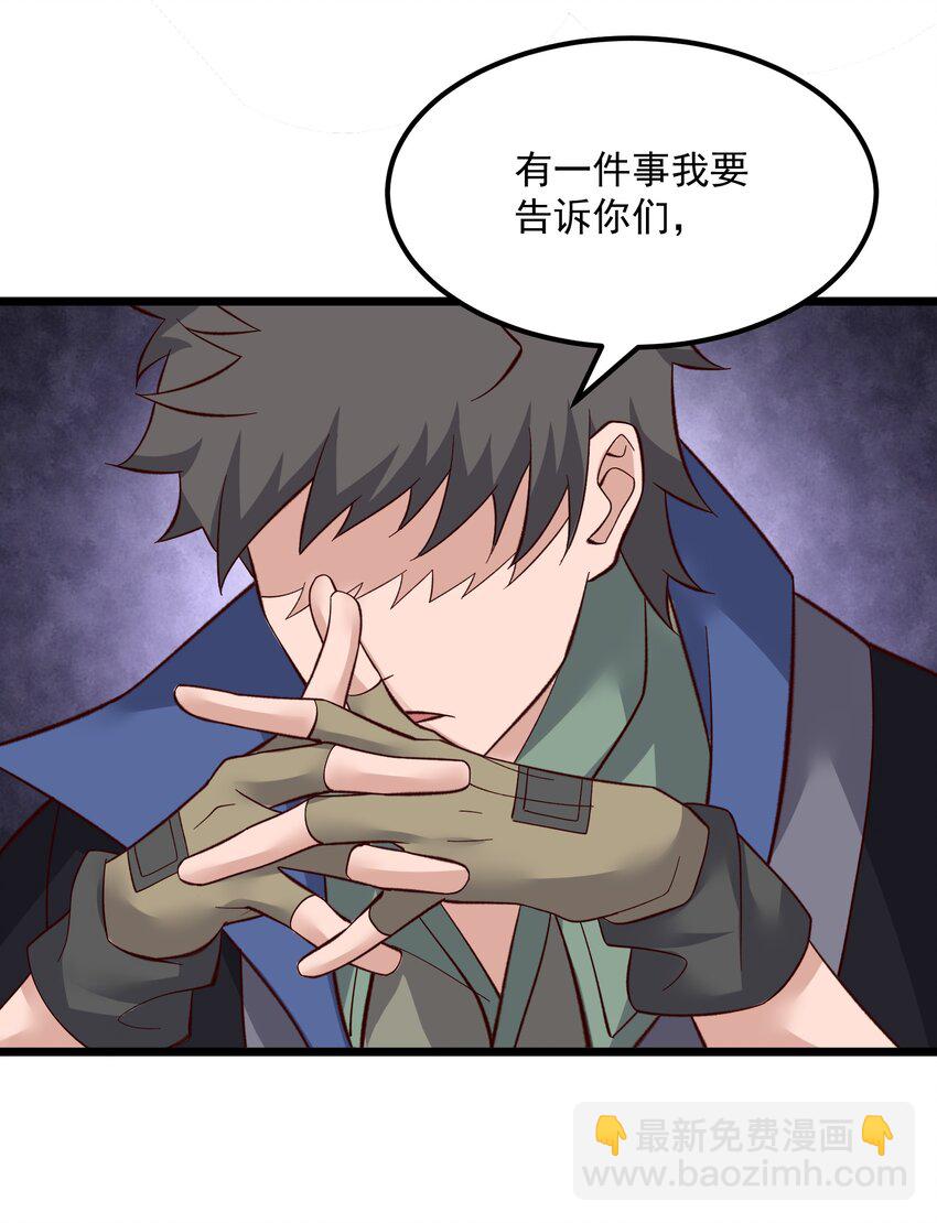 349 玉石被盗33