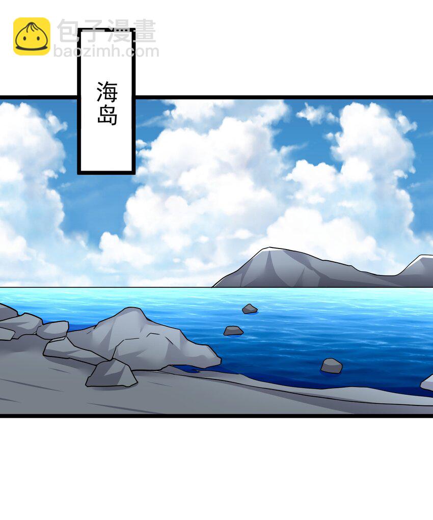 349 玉石被盗41